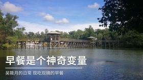 铺一个客厅，如果用面积为六平方分米，的地砖要400块，如果换用边长为两分米的地砖要多少块？游戏画面