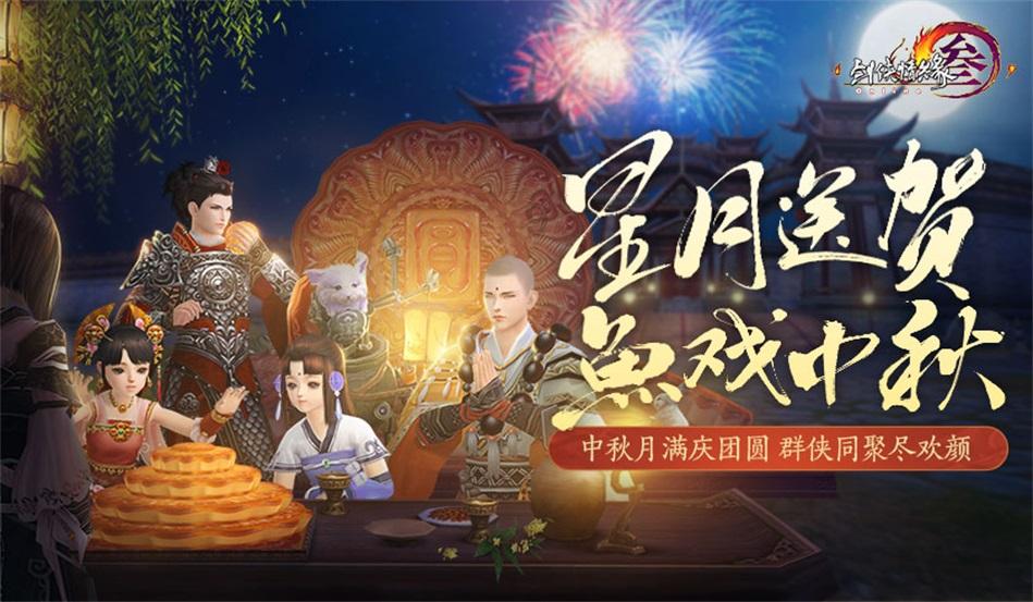 看这个牌子的红酒价格是多少？游戏画面
