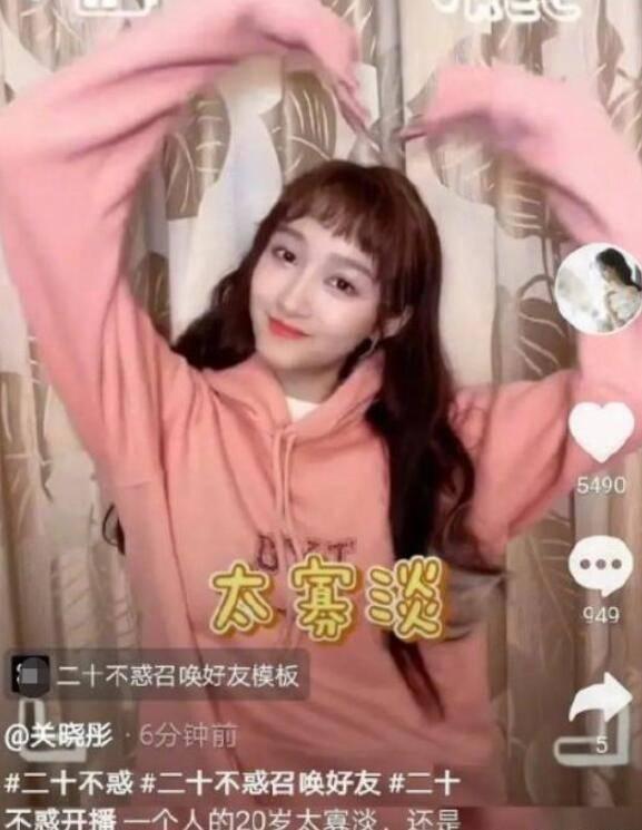 跳出深坑
