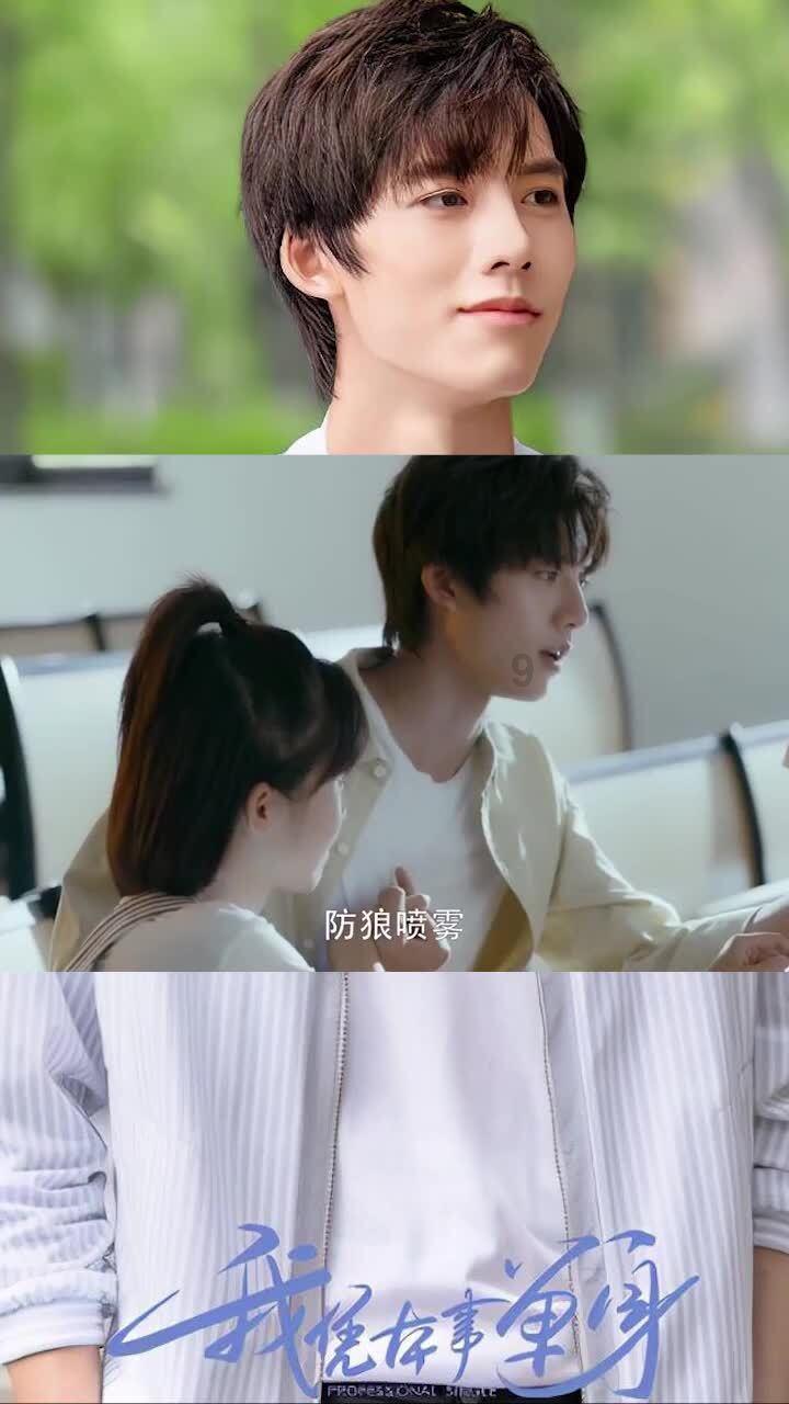 巴黎奥运的脚步越来越近了