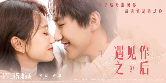 乌蒙文韵 | 从3000多年前“火”到现在!