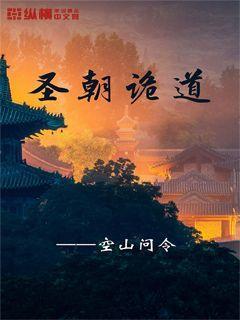 媒体：以色列成为哈马斯主要武器来源