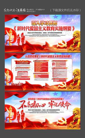 眼镜妞之奇幻冒险