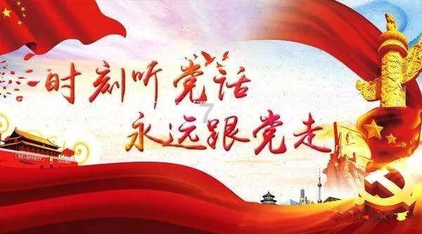 首届松花江滑冰马拉松｜快讯！鸣枪开滑！速度与激情！
