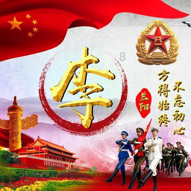 数字科技，把亲情攥在手心里