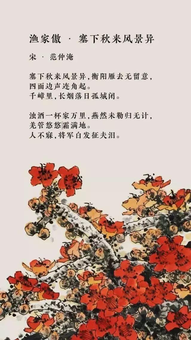 请问随时随地都可以乘坐一喂顺风车吗？游戏画面