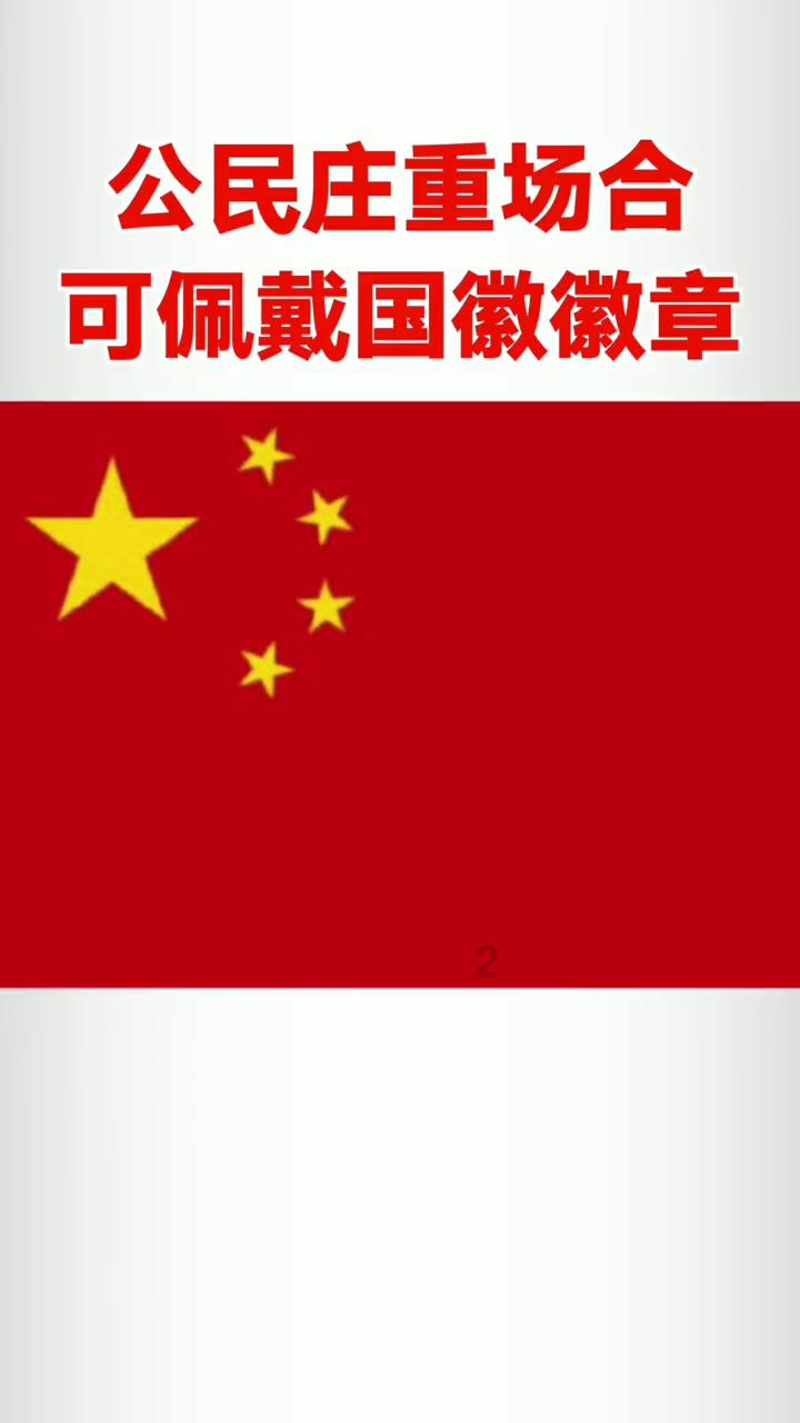 逃离亚洲丛林