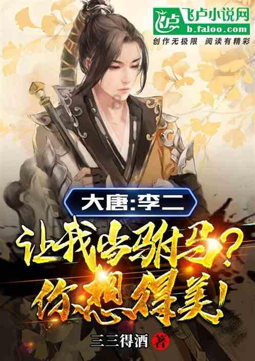 镇远县：政务服务“好差评” 助力服务质效再提升