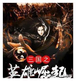 银河文明3