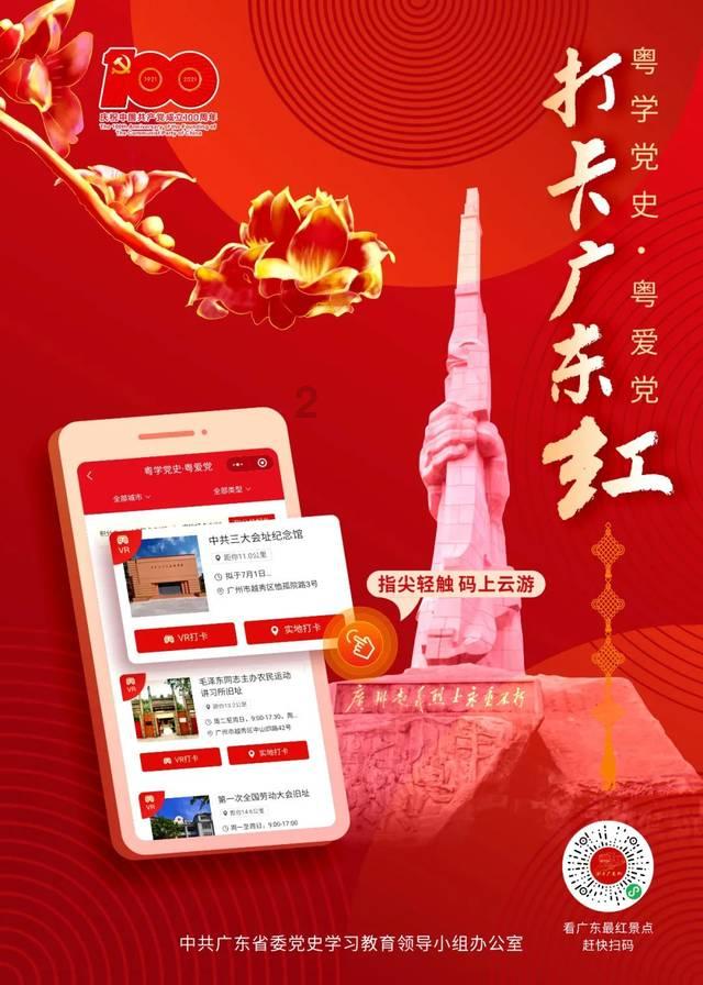 戈壁滩“驼”起绿色富民产业