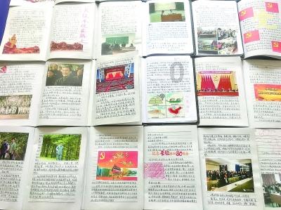 脑洞小老弟无实名认证