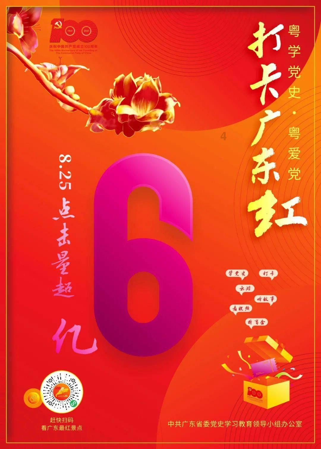 地中海曾经的霸主古埃及,为何在短暂的强盛后便走向灭亡呢?