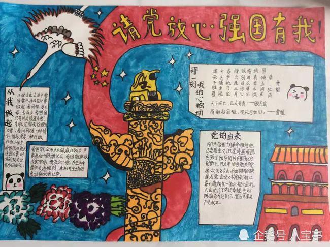 扶残助残 有爱“无碍”——图里河镇配发“助康工程”康复辅助器具