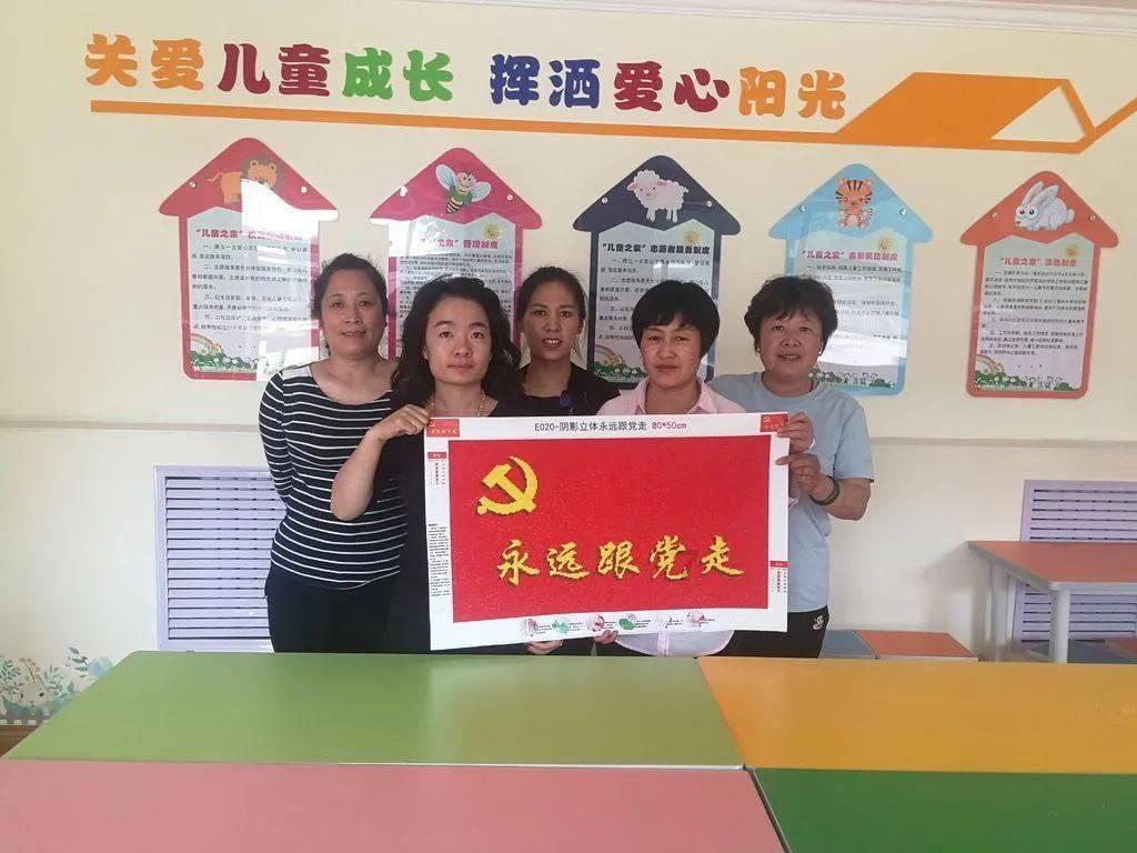 外交部：友好不分先后