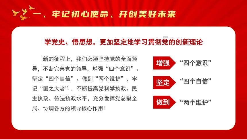小孩注意力不集中是缺什么?-知识的探索之旅-CSDN