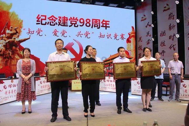 昇辉科技:预计2023年净利润亏损14.04亿至19.17亿